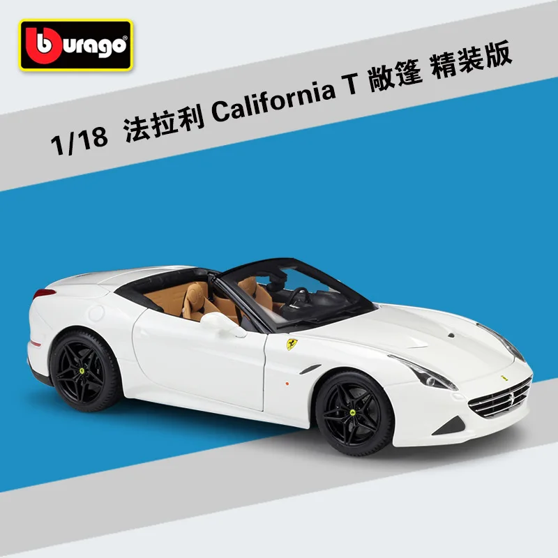 Bburago 1:18 Ferrari LaFerrari в твердом переплете модель автомобиля из сплава для сбора подарков - Цвет: Calitfornia