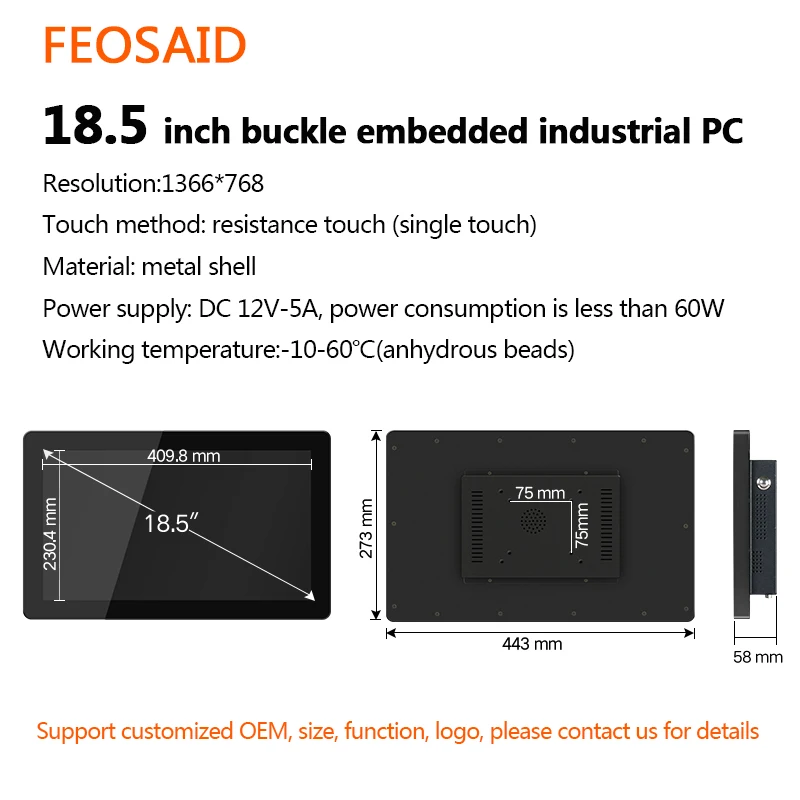 Feosaid 18 5 &quotпромышленный планшет с емкостным сенсорным экраном WiFi 32Гб SDD com