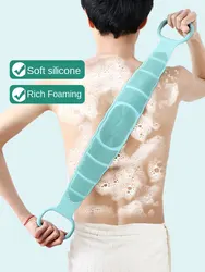 vanzlife Household Elongated Silica Gel Cuozao Male Ms. Hurt Bathes cuo bei jin Double-Sided Back Strong Scrubbing Artifact