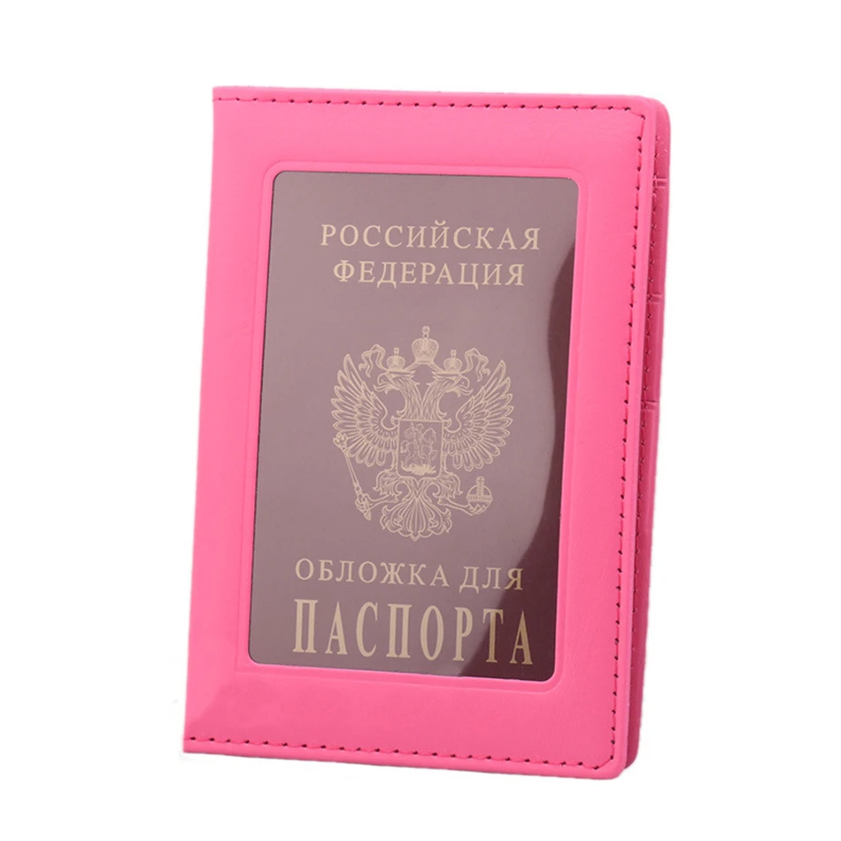 Мужская Женская Обложка для паспорта на держателе для паспорта дорожная кожаная защитная сумка ID Кредитная карта чехол для паспорта