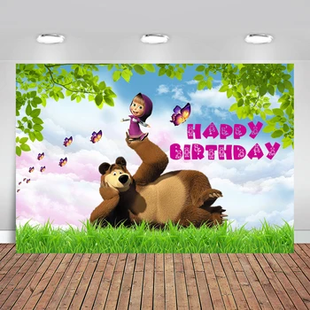 

Photographic Background Martha Bear Birthday Grass Sky Backdrop Photo Shoot Photocall Photobooth Prop Custom