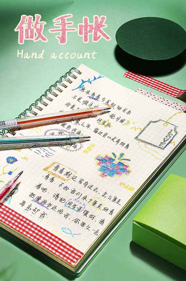 16592226324_2016291378