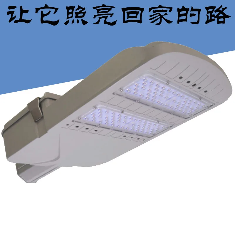 Пряжка модульный светодиодный уличный светильник 100W SMD3030 140-150LM! 3-летняя гарантия! дороге