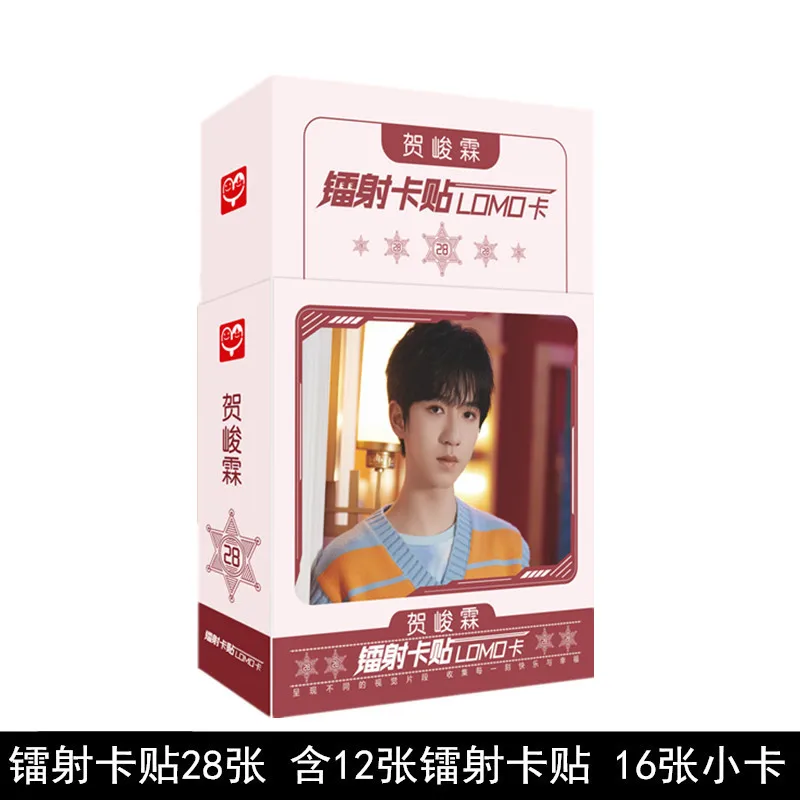 TNT Teens In Times Laser Lomo Card Song Yaxuan Ding Chengxin Figure Mini Greeting Cards Message Card Fans Gift 28 Pcs/Set
