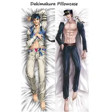JOJO Figure Custom Dakimakura Pillowcase 2WAY 150X50 Kujo Jotaro Kakyoin Noriaki Cosplay Anime Game Body Pillow Boho Décor