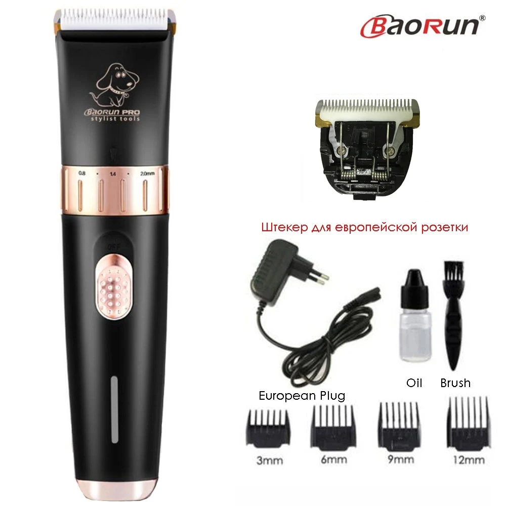 Baorun T3 машинка для стрижки волос для собак, профессиональные кусачки для кошек, электрический триммер для стрижки, перезаряжаемая машинка для стрижки животных - Цвет: Black Add 1pcs Blade