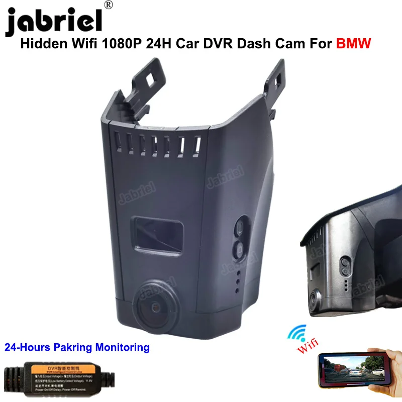 

Wifi Car DVR Dash Cam Camera For BMW 7 series 740i 750i 750Li M760Li 730d 730Ld 740d 740Ld 750d 750Ld G11 G12 G30 G31 G32 M5 F90