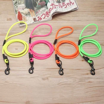 

1.5M Pet Dog Leash Rope PVC Adjustable Training Lead Pet Dog Leash Dog Strap Rope Traction Dog Lead