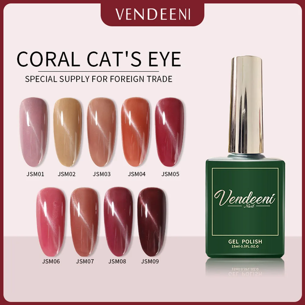 

Vendeeni 9 Colors 15ml Red Cat Eye Gel Nail Polish Soak off UV LED Hybrid Magnet Laser Gel Lacquer Varnish Nail Art Design