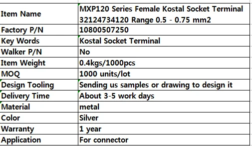 MXP120 серии женский Kostal разъем 32124734120 диапазон 0,5-0,75 мм2