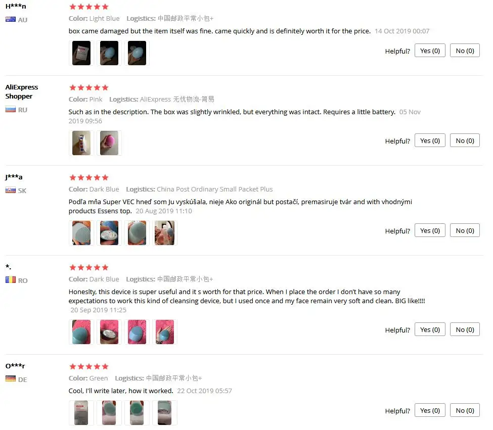 QQ截图20191108110957