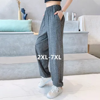 여성용 와이드 레그 수면 바지, 봄 가을 코튼 바지, 2XL-7XL, 플러스 팻 라지 사이즈 홈웨어, 신상