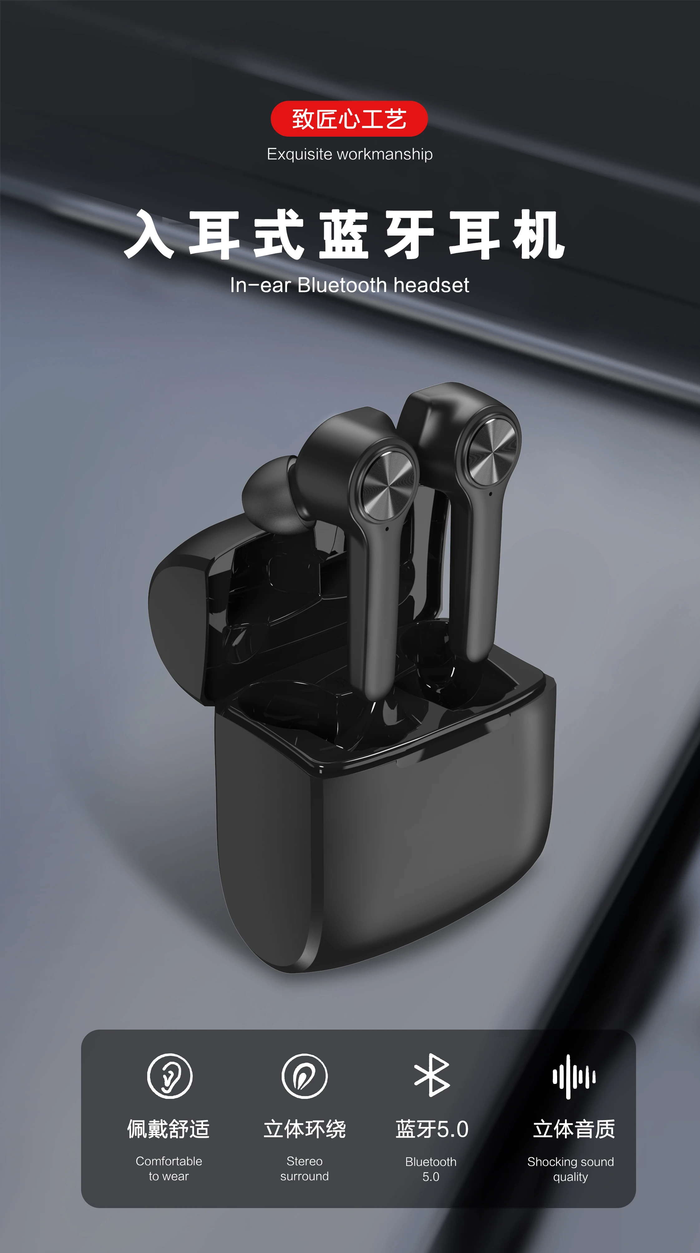 T11 TWS вкладыши Bluetooth гарнитура бинауральные HD вызова беспроводные наушники стерео Bluetooth 5,0 наушники устойчивое к поту громкой связи Наушники