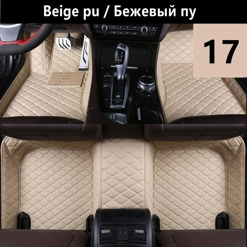 

Custom car floor mat For volvo xc90 s60 v40 s40 xc60 c30 s80 v50 xc70 waterproof car accessories styling car carpets