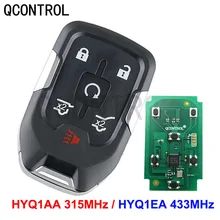 Автомобильный Дистанционный смарт ключ QCONTROL для GMC Yukon XL Denali Chevrolet