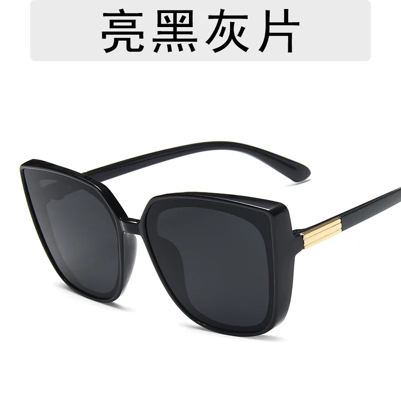 Ретро в форме кошачьих глаз Солнцезащитные очки женские роскошные брендовые дизайнерские винтажные очки Квадратные негабаритные солнцезащитные очки без оправы UV400 - Цвет линз: 6