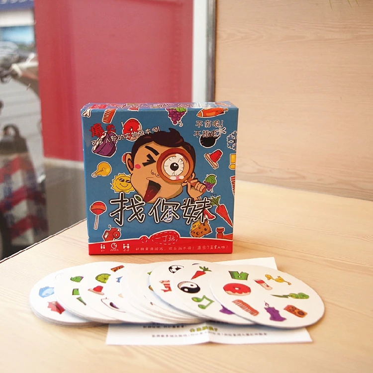  Look for your sister's desk game entity edition ___________ Happy game do not hurt the eyes everyon