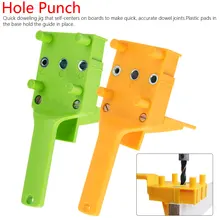 Woodworking Dowel Jig Woodworking positioning fixture Straight hole puncher plastic hand-held positioning tool