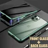 Mobile Phone Accessories