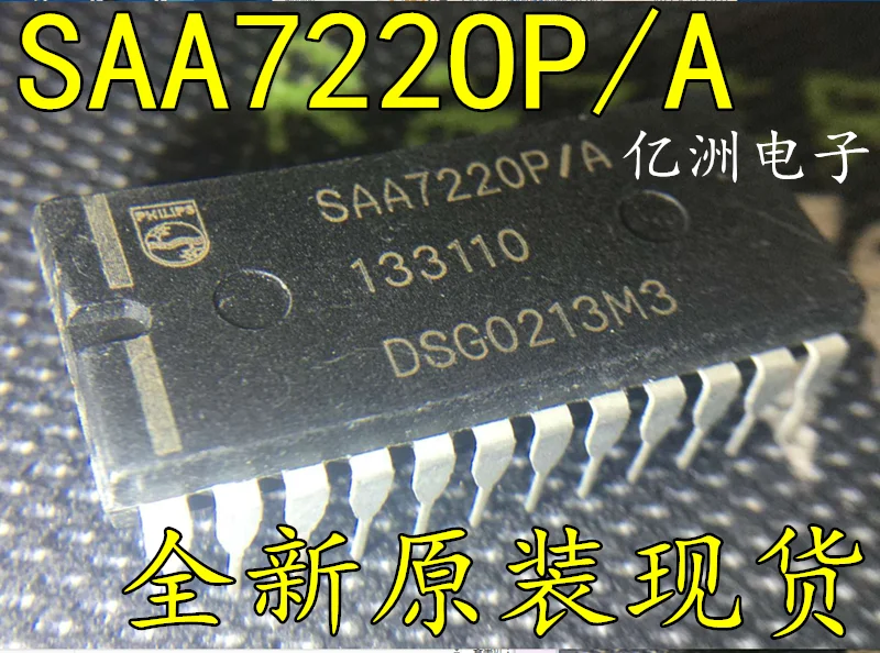5 шт./лот SAA722OP/SAA7220P/A