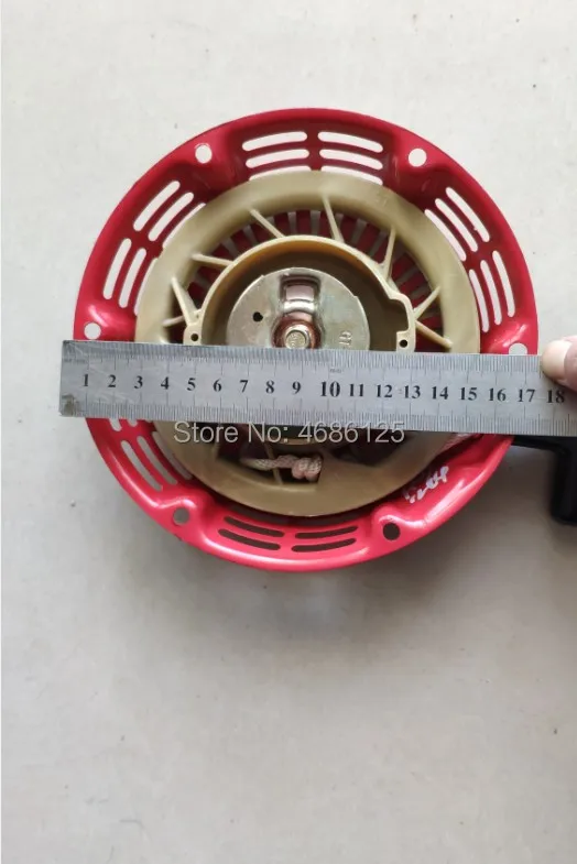 RECOIL STARTER FITS KIPOR IG3000 KG200 KG160 KGE2500X GT-1B