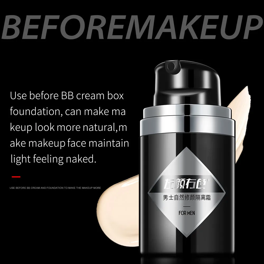 50g Foundation Gel Band Facial Band Waterproof Face Makeup Mens Sunscreen Primer Make Up Base Long-lasting j1007