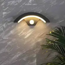 Наружная креативная Индукционная лампа в форме Луны, водонепроницаемый материал, наружная колонна, лампа в помещении, современный стиль, светильник для коридора