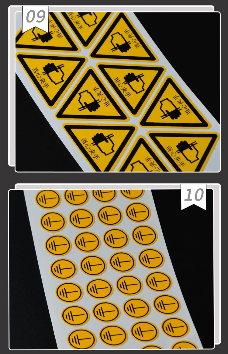 site work boots 5Pcs/Set Warning Stickers Signs Security Work Safety Warning Labels Water-Proof Oil-Proof Wall Machine Remind Tags Sticker women's construction work clothes