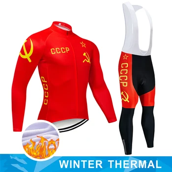 

2020 Winter Thermal Fleece jersey cycling clothing Long Sleeve cycling jersey ropa ciclismo yellow lightning CCCP MTB JERSEY