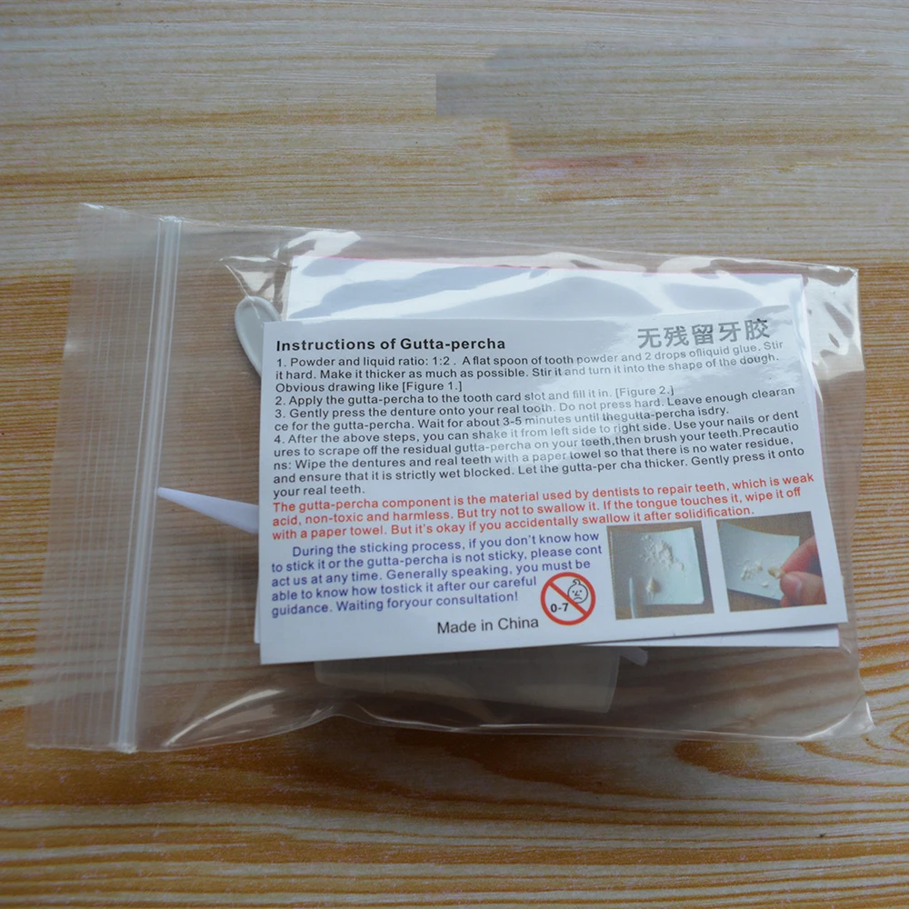 11688925516_33612838