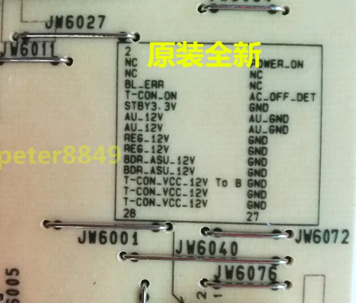 KDL-55EX720 Мощность доска APS-299 1-883-922-12/13/14