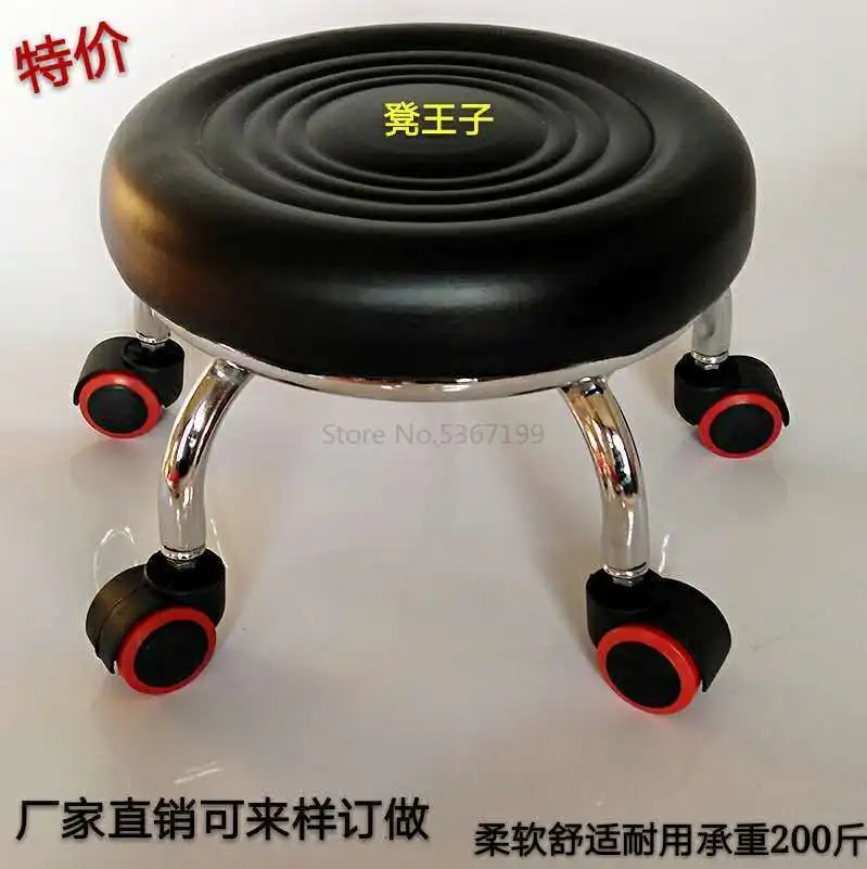 Pulley Stool Beauty Sewing Construction Stool Round Bench Stool with Doll Stool Child Toddler Stool Pulley Stool Squat Stool - Цвет: Слоновая кость