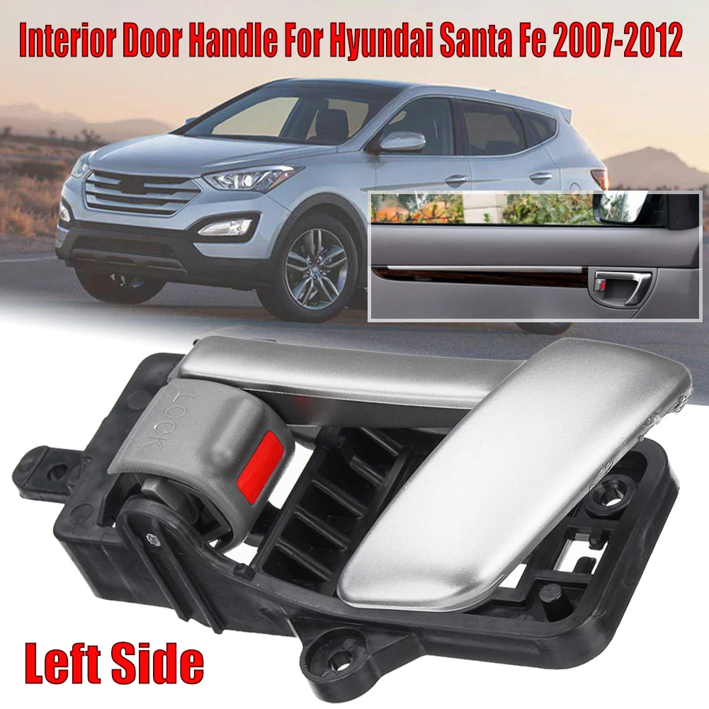 Левая внутренняя дверная ручка для Hyundai Santa Fe 2007-2012 826202B0101D высококачественные