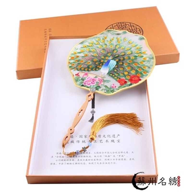 Китайский Стиль Сучжоу вышивка двухсторонний веер с вышивкой чистая ручная вышивка дворцовый веер