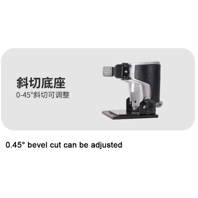 Trimming Machine Accessories