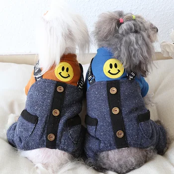 

Cute Smile Dog Jumpsuit Pajamas Winter Warm Fleece Small Dog Cat Coat Jacket Chihuahua Shirt Hoodie Clothes For Pitbull