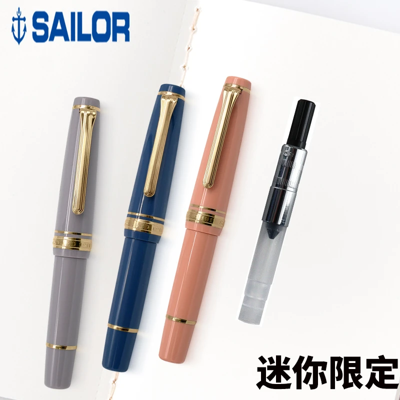 （まとめ）セーラー万年筆 ふでペン慶弔用 中字 27-5252-020〔×100セット〕 まとめ）セーラー万年筆 ふでペン慶弔用 中字 27-5252-020〔×100セット