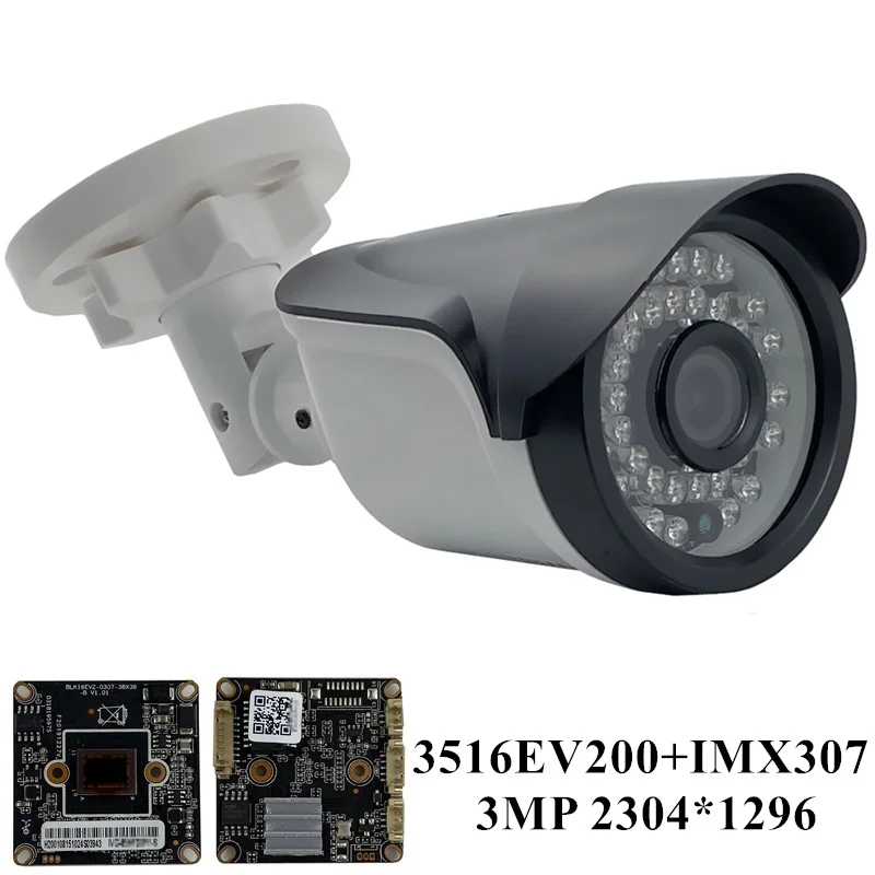 Ip камера Sony IMX307 + 3516E StarLight 3MP 2304*1296 H.265 Onvif IRC инфракрасное ночное видение аудио PoE