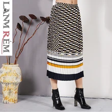 Fashion Tide Spring Fashion Dot Striped Printing Pleated Elastic High Waist Women Skirt All-match Female Overknee Bottoms YF129