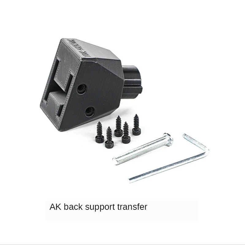 TOtrait AK47 Rear Support Adapter AKM /AKs to AR Butt Battery Nylon Adapter Water Bomb Modification Accessories