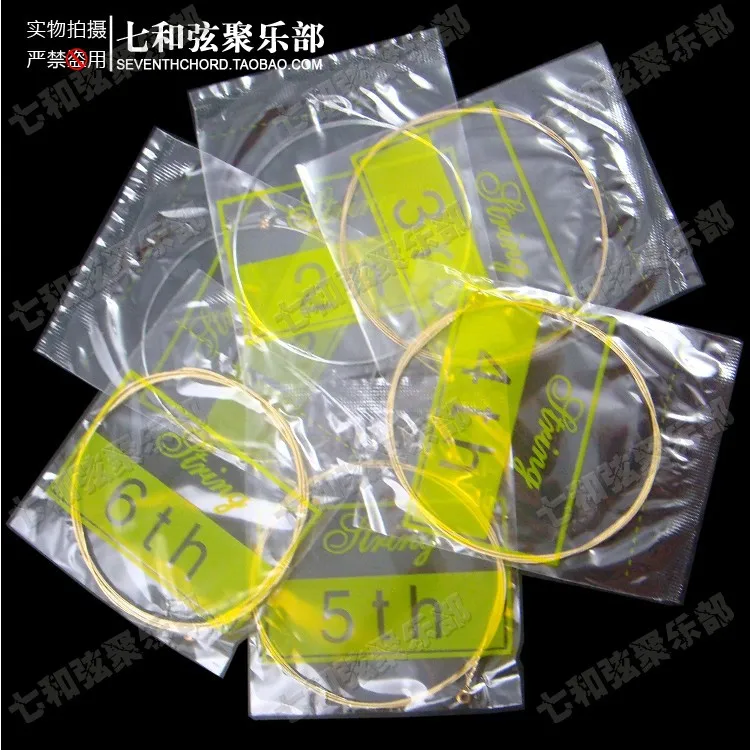 

Аксессуары для акустической гитары, 2 комплекта (1st-6th 010-048)