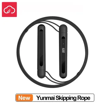 

Yunmai Smart Training Skipping Rope Wire Rope Bluetooth App Control Fitness Equipment Hot Intelligent Skipping Rope