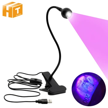 USB Led Desk Light Mini Clip-On Flexible Bright Led UV Lamp Adjustable Glue Nail Dryer Cash Medical Product Detector with Switch 1