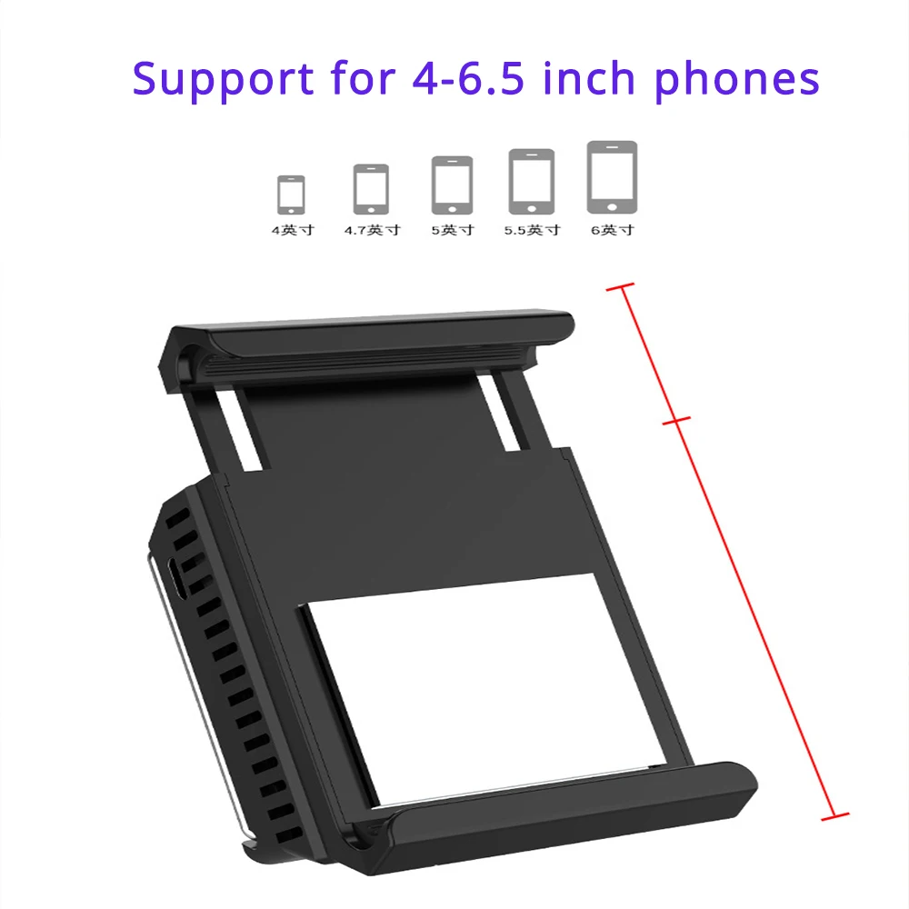 Мобильный телефон кулер для iPhone X 8 7 6 6S плюс samsung Xiaomi игры охлаждения игровой радиатор аудио Aux радиатор адаптер