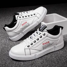 Новые низкие мужские туфли для спорта и отдыха, кожаные школьные маленькие белые туфли, классические универсальные модные кроссовки