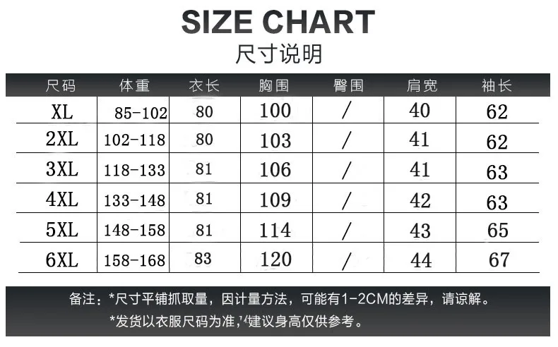 New Style Thin Cotton-padded Clothes Women's Mid-length Fashion Slim Fit Slimming WOMEN'S Quilted Cotton Coat Large Size Mi