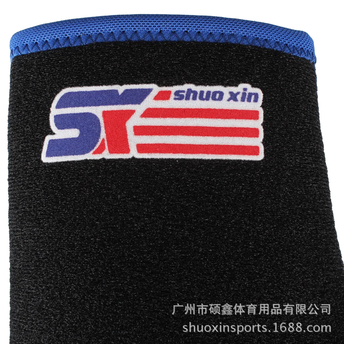 Shuo Xin ультра-светильник, эластичная губка, поддержка лодыжки, Sx860-b, темно-черный