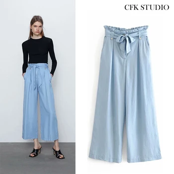 

2020 New Za Women Jeans with High Waist Solid Loose Wide Leg Blue Long Pants