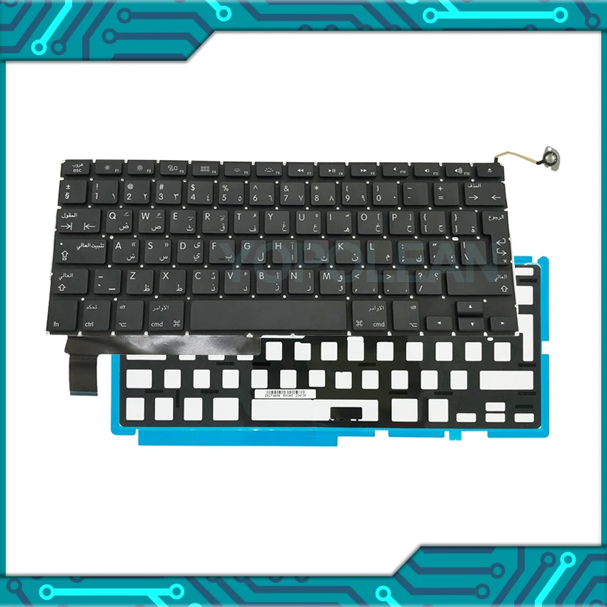 Новая арабская клавиатура с подсветкой для Macbook Pro Unibody 15 дюймов A1286 2009 2010 2011 2012