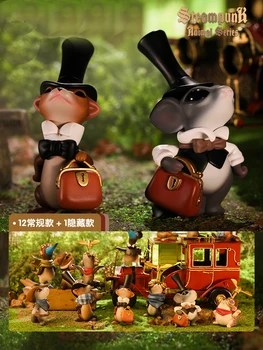

Blind Box Suna-Steampunk Animal Series Desktop Decoration Trend Cute Toy Genuine